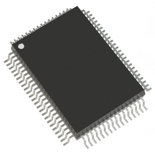 DS5003-CS1+ — Microcontrollers