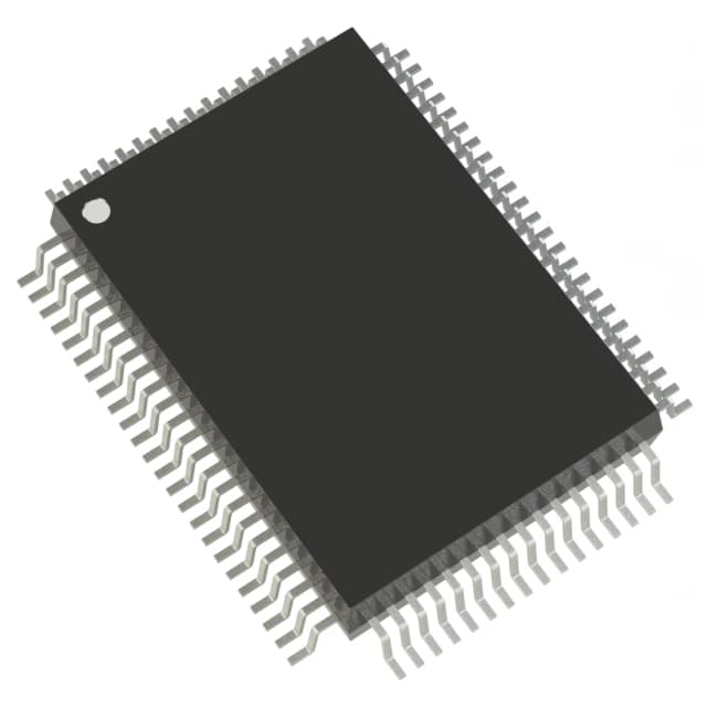 MAXQ3120-FFN+ — Microcontrollers